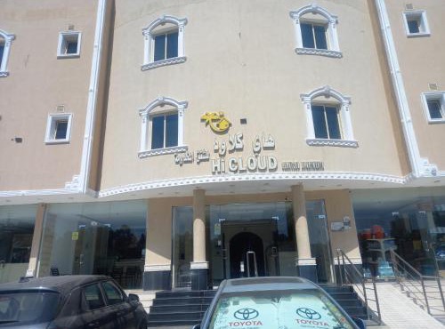 شقق مخدومه