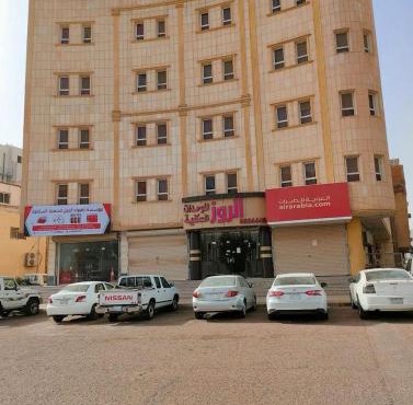 شقق مسكن الروز للشقق المخدومة in Hail