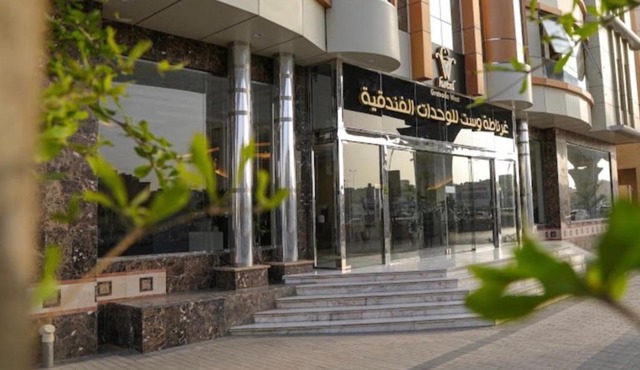 غرناطة وست للشقق المخدومة in Riyadh