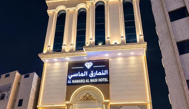 فندق النمارق الماسي توصيل مجاني للحرم Alnamariq Almassi Free buses to the Haram in Mecca