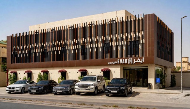 فندق ايفر in Riyadh