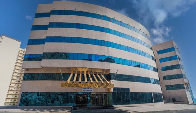 فندق تلال اليقين in Makkah