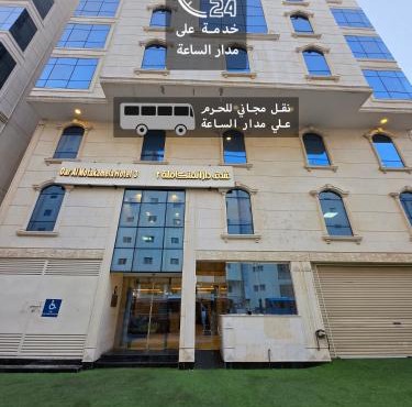 فندق دار المتكاملة 3