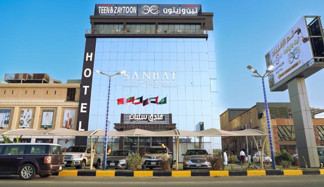 فندق سنبات بلاتينيوم in Jazan