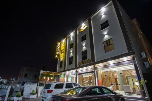كيان الاسكان للأجنحة الفندقية in Khamis Mushayt