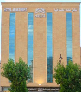 ملفا للشقق المخدومة - اقتصادي 1 in Qal'at Bishah