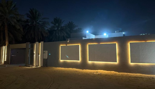 منتجع واحة العز بالهفوف