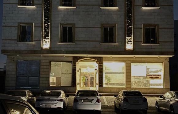 1 Cozy Studio كوزي ستوديو