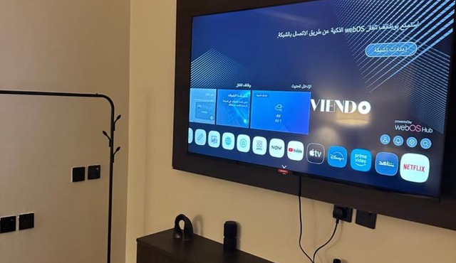 A studio in Al-Murouj self check in