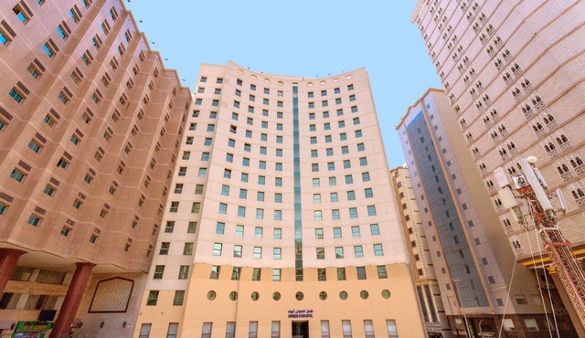 ADDRESS AJYAD HOTEL in Makkah