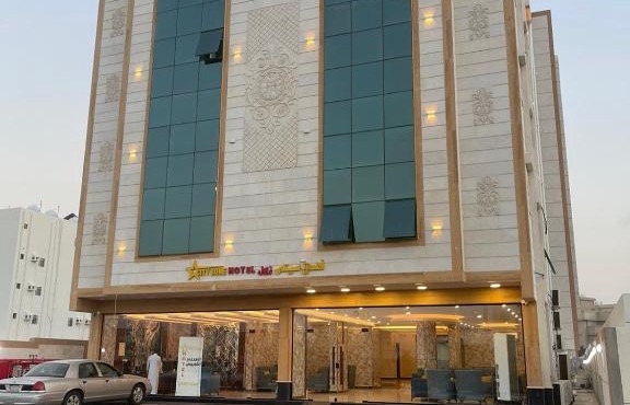 Afdal Rehla Serviced Apartments in Jazan