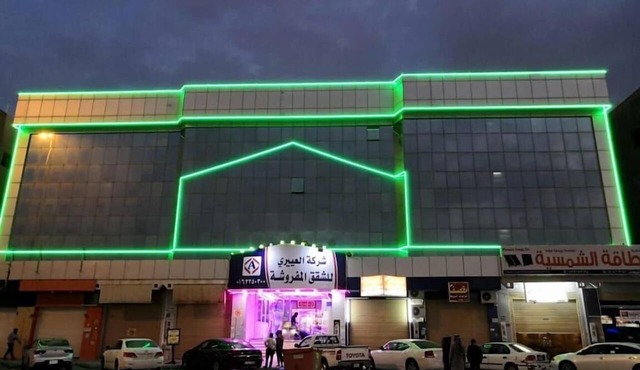 Al Eairy Apartments Al Qassim 1 in Buraydah