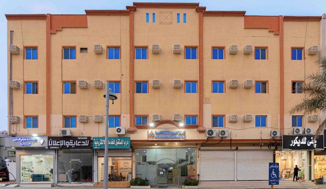 Al Eairy Serviced Apartments Company is a one-person company 4