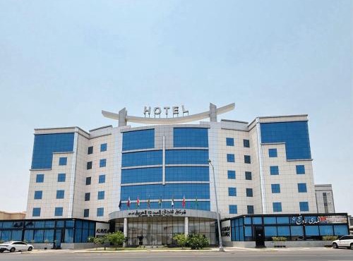 Al Mada Arabian Hotel Company in Jizan