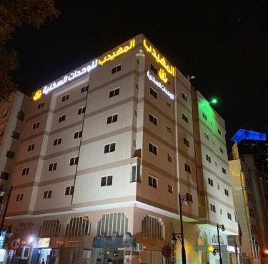 Al Muhaidb Al Diwan - Al Olaya - Economic