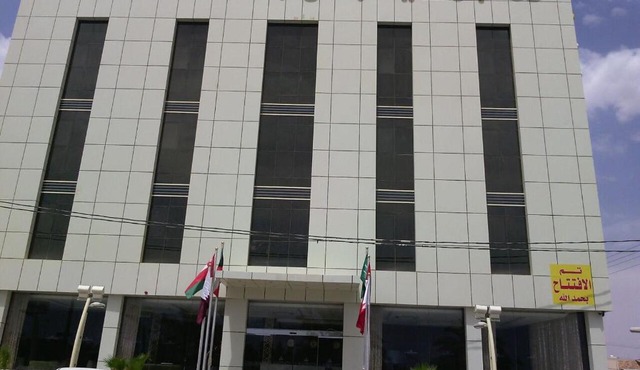 Al Muhaidb Residence Sudair - Economic in Hautat Sudair