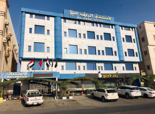 Al- Reef Hotel in Jeddah