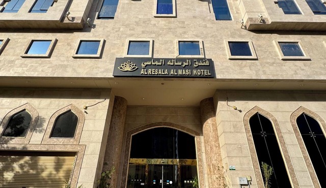Al Resala Al Masi Hotel in Makkah