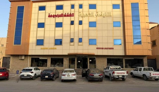 AlNayfa AlDhahabiya in Riyadh