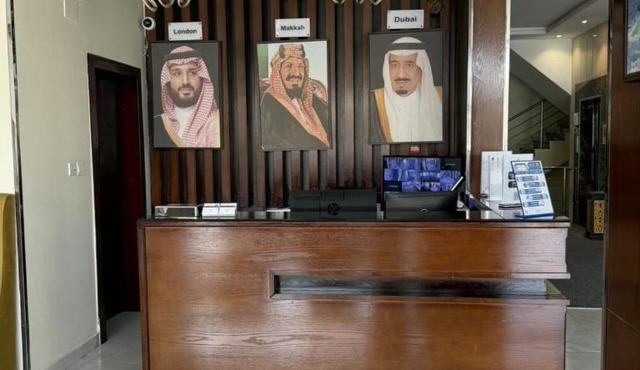 Alqasr Almutar Hotel