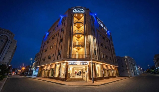 Amwaj Serviced Apartments