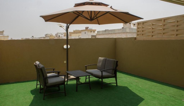 Atana Park Jeddah