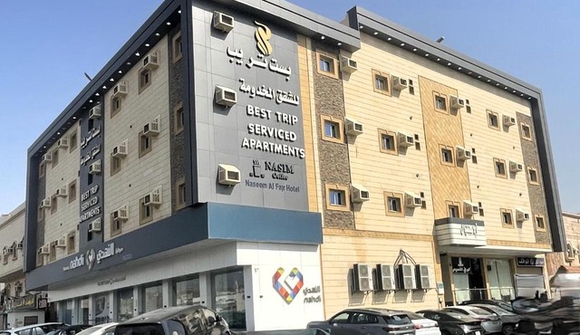 Best Trip Milano Served Apartments in Jeddah