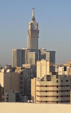 Diouf Al Maqam Two Hotel Shuttle Service To Haram