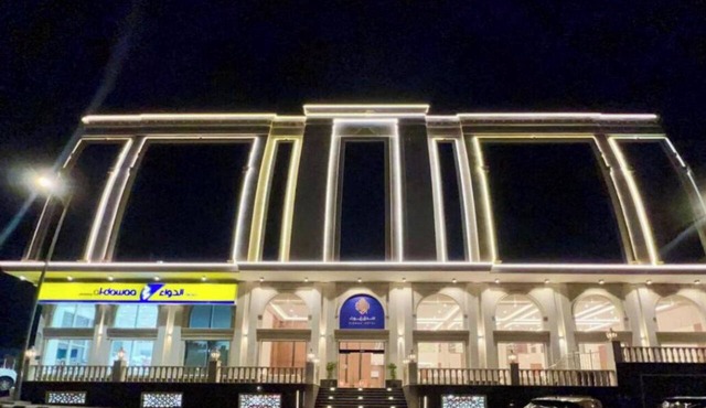 Eioraa Hotel in Khamis Mushait