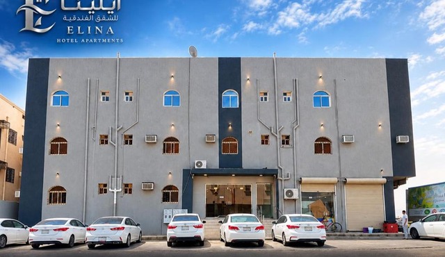Elena Hotel & Apartment in Khamis Mushayt