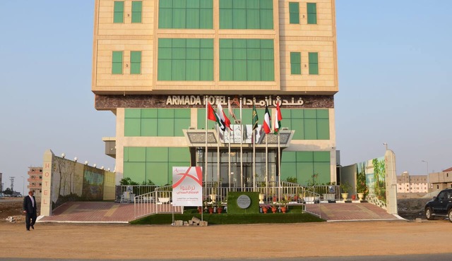 Golden New Armada in Jizan