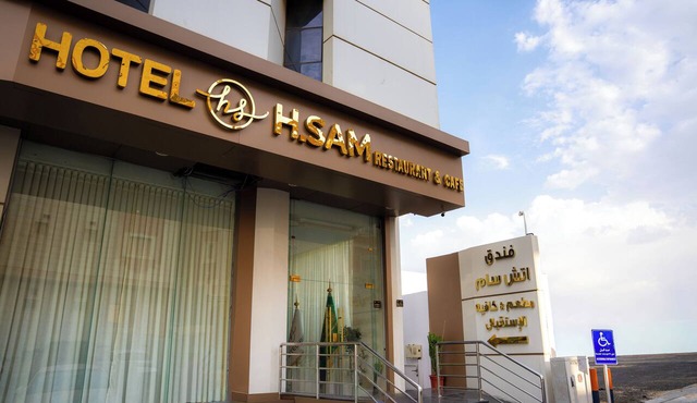 H SAM HOTEL