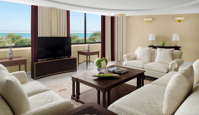 Intercontinental Al Jubail by IHG