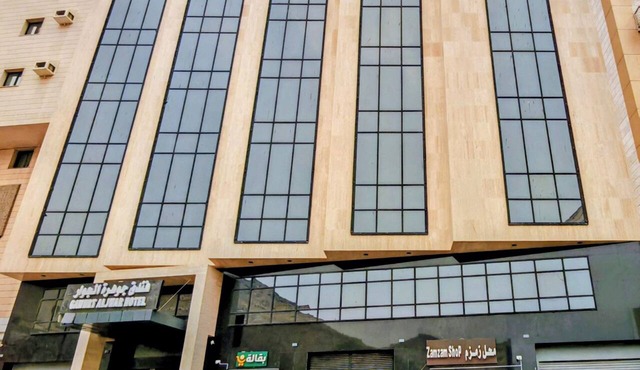Jawharat Al Jiwar Hotel in Makkah