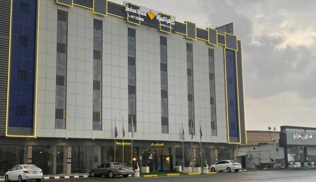 Jawharat Al Sarat for hotel apartments in Al-Amjad District