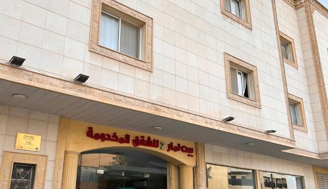 Lamar House Serviced Apartments 2