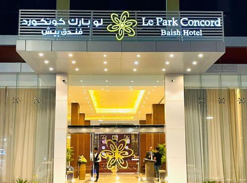 Le Park Concord Hotel Baish in Baish