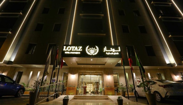 Lotaz Hotel Apartments - Al Salamah