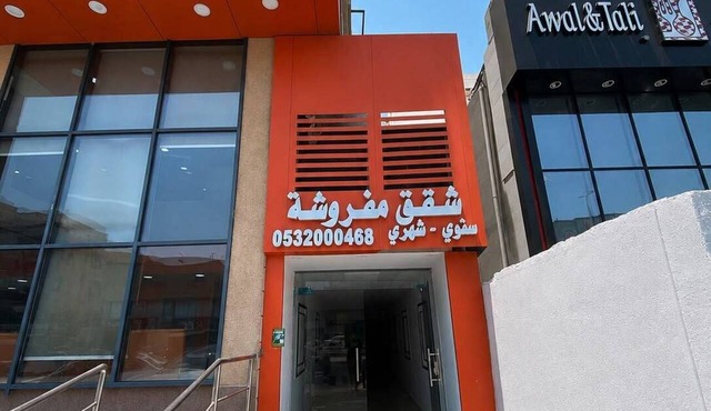 Luxury Residential Apartments in Jeddah