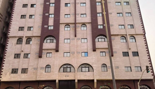 Manask Al Bayt Hotel