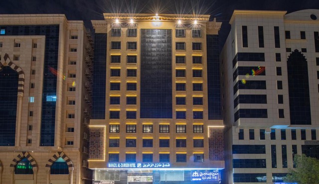 Manazel Al Zaireen Hotel