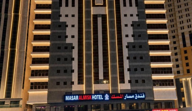 Masar Almisk Hotel