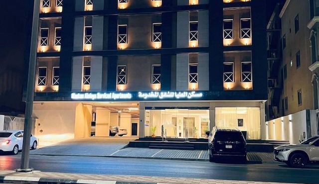 Maskan Alolya in Al Khobar