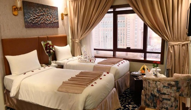 Maysan Al Mashaer Hotel