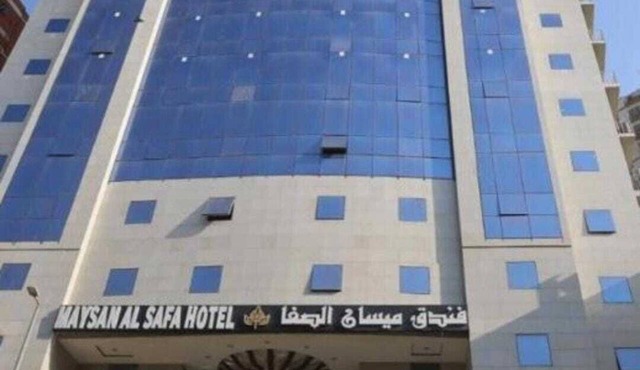 Maysan Al Safa Hotel