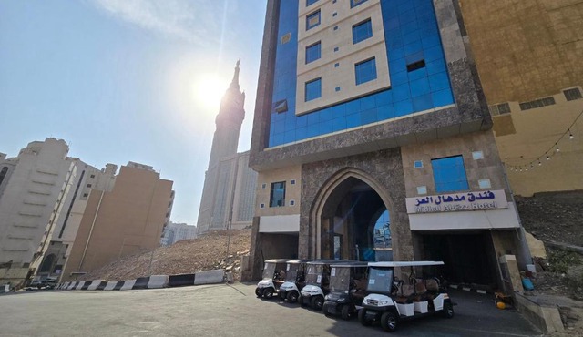 Midhal Al Ezz Makkah Al Masafi in Mecca
