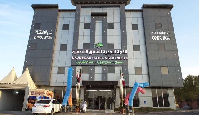 Najd Peak Hotel Apartments