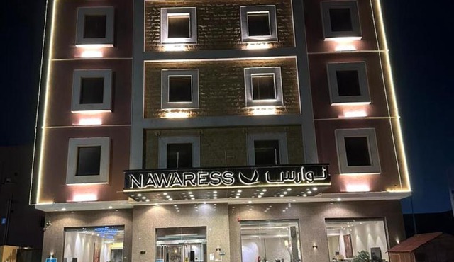 Nawaress Hotel