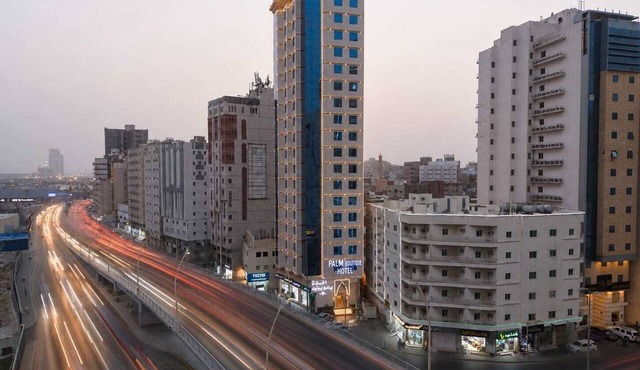 Palm boutique Makkah Hotel