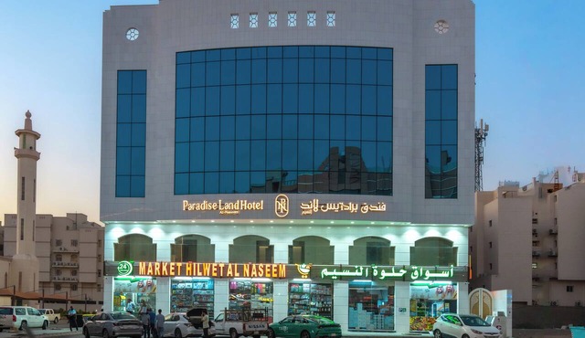 Paradise land Al Naseem Hotel in Makkah